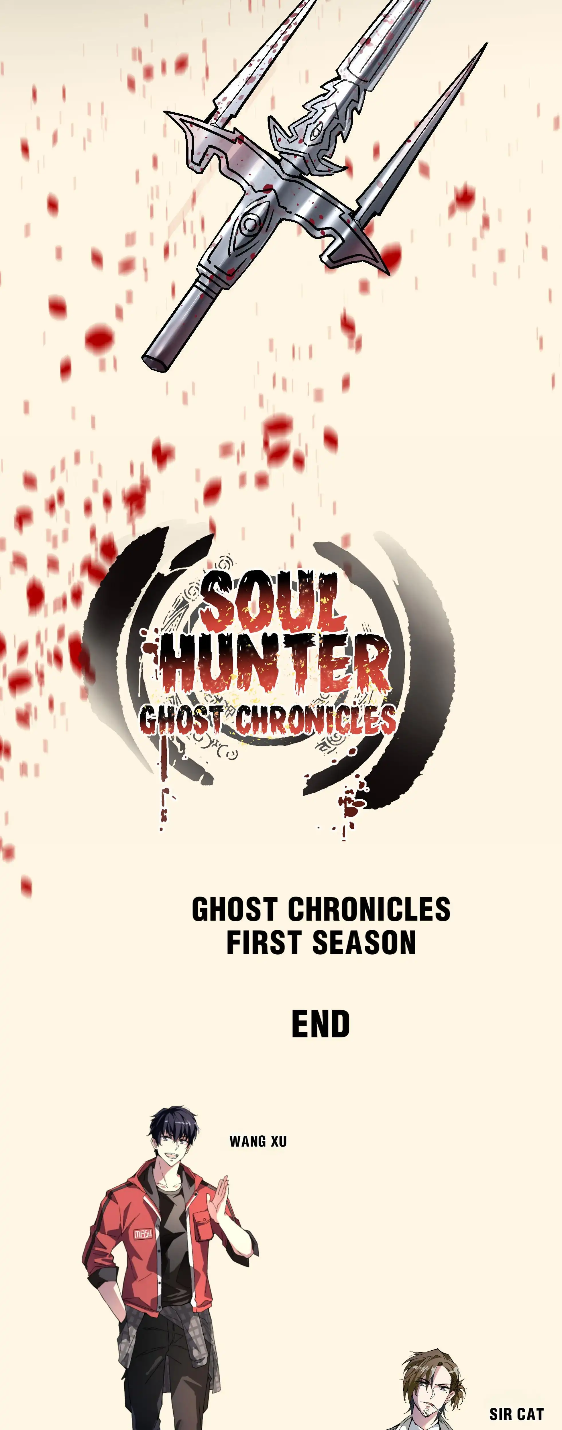 Soul Hunter: Ghost Chronicles [ALL CHAPTERS] Chapter 58